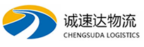 宁波到秭归县物流公司